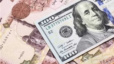 زلزال يهز السوق السوداء.. سعر الدولار اليوم الخميس 15-6-2023 