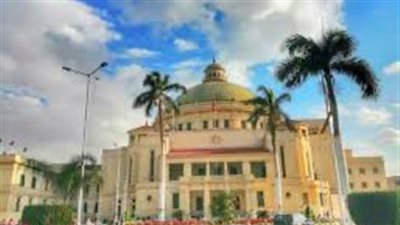  تعرف على الدورات التدريبية بمركز جامعة القاهرة لأطفال المدارس