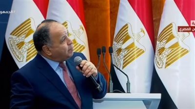 وزير المالية يكشف عن إجراء جديد سيطبق اعتبارا من الشهر المقبل (فيديو)