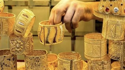 هبوط في أسعار الذهب.. ما هو مستقبل المعدن الأصفر خلال الأيام المقبلة؟
