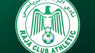 على أنغام سطلانة.. جماهير الرجاء تقهر الوداد المغربي وتتصدر تريند جوجل 