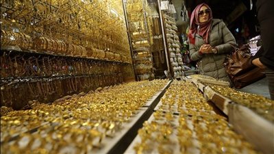 عاجل.. أسعار الذهب اليوم على مدار تعاملات الخميس 