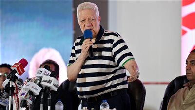 في اتهامه بالاعتداء على موظفين.. مرتضى منصور 