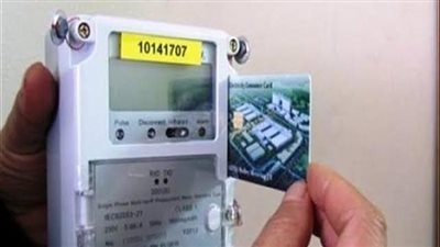 أسعار شرائح الكهرباء الجديدة وموعد تطبيقها 
