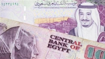 سعر الريال السعودي اليوم في مصر الجمعة 16 يونيو 2023