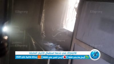 السيطرة على حريق بوحدة العلاج الطبيعي بمستشفى قويسنا بالمنوفية