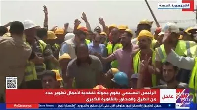 السيسي يُمازح العاملين بكوبري طه حسين: 