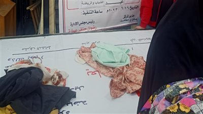 الشباب والرياضة بالجيزة تنفذ مبادرة لبسك لغيرك عيد بقرى حياة كريمة