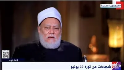 علي جمعة: الإخوان تسلموا 