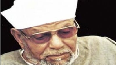 اليوم ذكرى رحيل إمام الدعاة الشيخ محمد متولي الشعراوي الـ 25