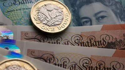 سعر الجنيه الإسترليني اليوم الأحد 1 يونيو 2025 في البنوك