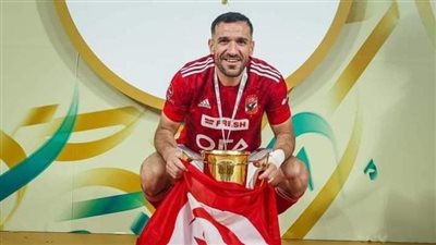 صفقات الأهلي.. ظهير أجنبي يقترب من خلافة علي معلول