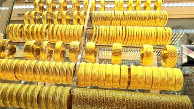عاجل | أسعار الذهب اليوم قبيل إجازة الصاغة