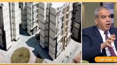 تعاونيات البناء والإسكان تكشف تفاصيل الوحدات السكنية المطروحة (فيديو)