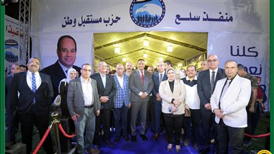 محافظ الدقهلية يفتتح معرضا للسلع الغذائية بأسعار مخفضة في المنصورة (صور)