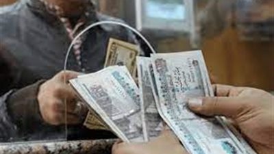 تبدأ يوم 23.. مواعيد صرف مرتبات أكتوبر ونوفمبر وديسمبر 2023