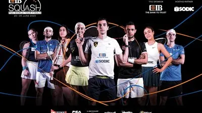 انطلاق بطولة العظماء الثمانية للإسكواش بمشاركة أفضل اللاعبين في العالم يوم 20 يونيو
