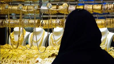 التقرير الأسبوعي لـ 