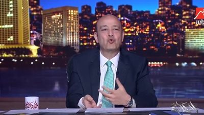 عمرو أديب لـ أولياء أمور طلاب الثانوية العامة: 