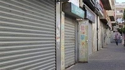 تحرير 217 مخالفة للمحلات التي لم تلتزم بقرار الغلق خلال 24 ساعة