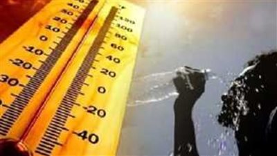 عاجل - حالة الطقس اليوم.. الهيئة العامة للأرصاد الجوية تكشف عن حقيقة ارتفاع درجات الحرارة