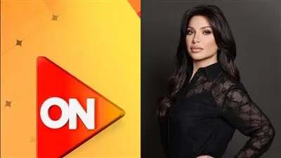 إنضمام الإعلامية منى عبد الوهاب لشاشة ON
