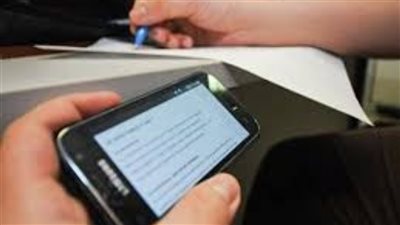 عاجل - تسريب امتحان اللغة الأجنبية الثانية لطلاب الثانوية العامة 2023