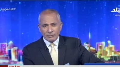  أحمد موسى يكشف مفاجأة عن أعداد توكيلات تأييد الرئيس السيسي في انتخابات 2024 (فيديو)