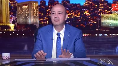 مصر في 24 ساعة| موقف محرج لعمرو أديب على الهواء.. وبدء تنفيذ مقبرة الخالدين 