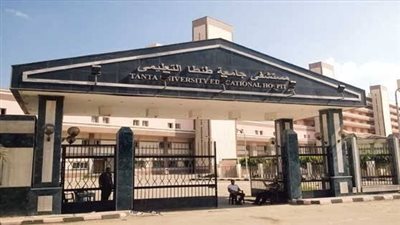 عاجل.. أول رد من طب طنطا على واقعة اعتداء معيد على أستاذ بسلاح ناري 