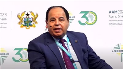 وزير المالية: تحقيق التنمية المستدامة ومكافحة تغير المناخ يحتاج إلى موارد إضافية 