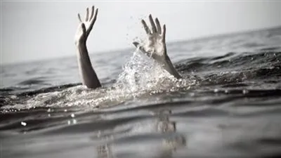 مصرع شاب غرقا في بحر شبين الكوم بالمنوفية أثناء استحمامه