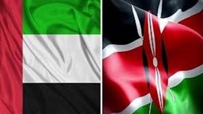 الإمارات وكينيا تؤكدان أهمية التعاون في 