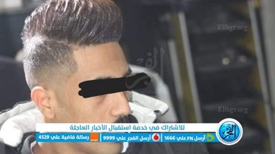 ننشر صور المتهمين بقتل شاب وتعذيبه بعزبة النخل