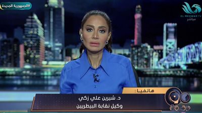 خناقة وانسحاب.. مناقشة حادة بسبب قانون الكلاب في 