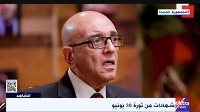 محمد سلماوي: الإخوان هددوني باستهداف أولادي
