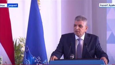 أسامة ربيع: قناة السويس ملك الشعب المصري وغير وارد خصخصتها (فيديو)