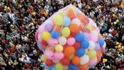 عاجل - الحكومة تحسم الجدل بشأن عدد أيام إجازة عيد الأضحى ٢٠٢٣ (تفاصيل)