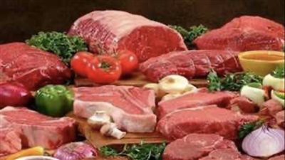 تعرف على أسعار اللحوم اليوم الأربعاء في محافظة الدقهلية 