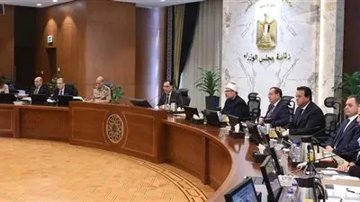 من أجل تنشيط الاستثمار.. قرارات جديدة من مجلس الوزراء 