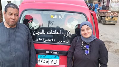 منوفي مسن يطلق مبادرة 