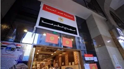 الداخلية: بدء تفويج حجاج القرعة من المدينة المنورة إلى مكة المكرمة 