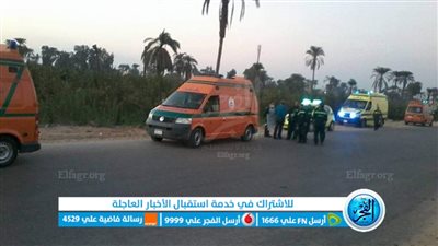 إصابة 26 شخصا نتيجة انقلاب أتوبيس أعلى طريق الكريمات بأطفيح