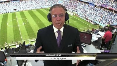 رؤوف خليف معلقًا على نهائي كأس مصر بين الزمالك وبيراميدز غدًا