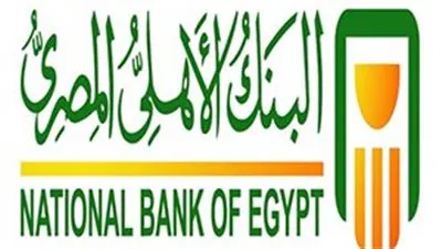 تثبيت أسعار الفائدة.. هدوء الدولار وارتفاع 4 عملات بالبنك الأهلي