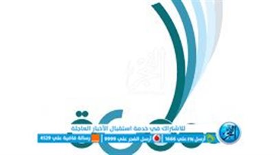 خطوات التسجيل فى بوابة التدريب بمكة للمعلمين والمعلمات 1444