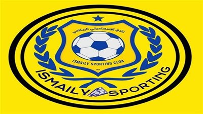 متحدث الإسماعيلي السابق: اللجان المؤقتة سر انهيار النادي