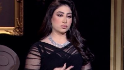 بوسي تتصدر التريند لهذا السبب! 