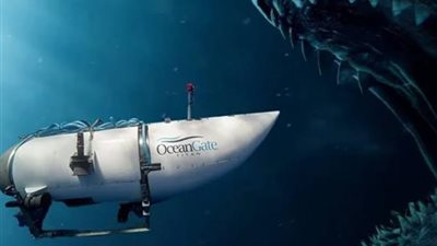 تذكرتها بـ 250 ألف دولار للذهاب لا عودة.. كواليس تدمير الغواصة تيتان