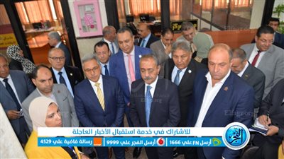 محافظ الإسماعيلية ولجنة الإدارة المحلية بمجلس النواب يتفقدون وحدة المتغيرات المكانية والمركز التكنولوجي